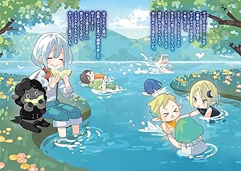 81FuFAx-f4L._AC_UF350,