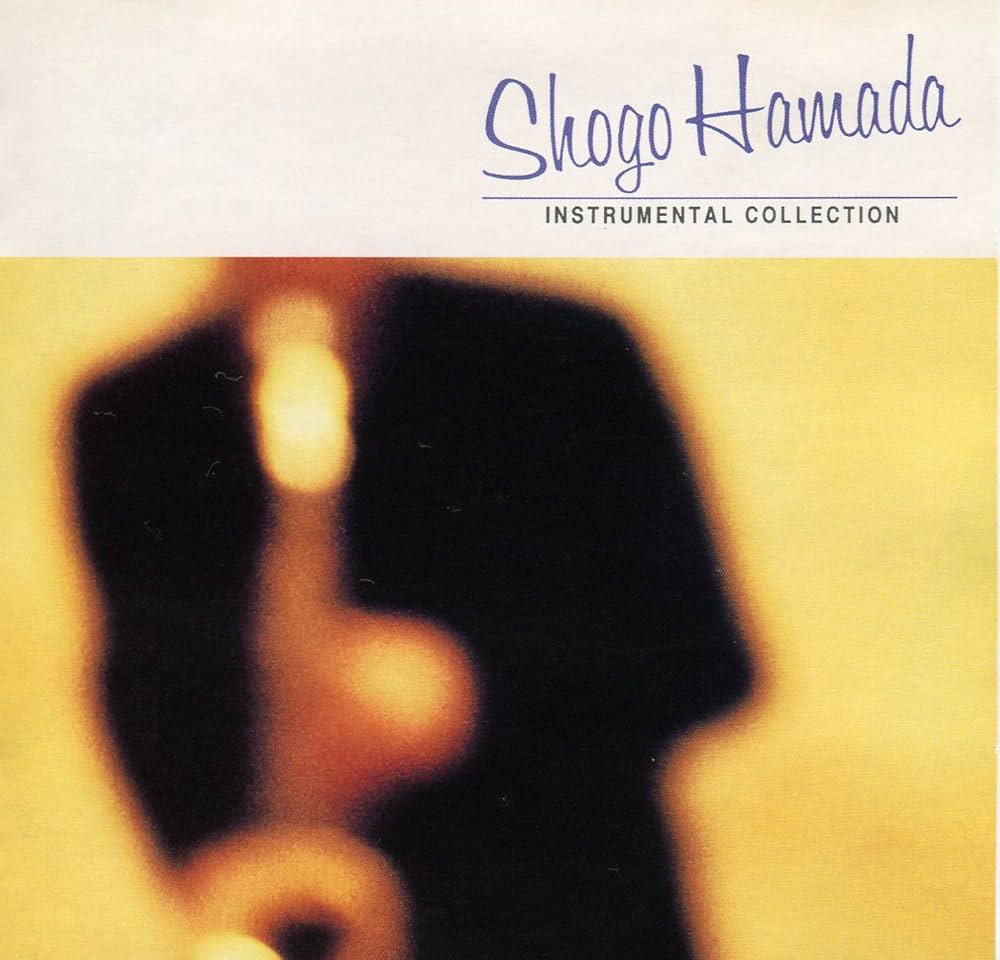 Amazon.co.jp: 浜田省吾 作品集: ミュージック