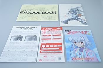 Amazon.co.jp: オーバーマン キングゲイナー 5.1ch DVD-BOX (期間限定