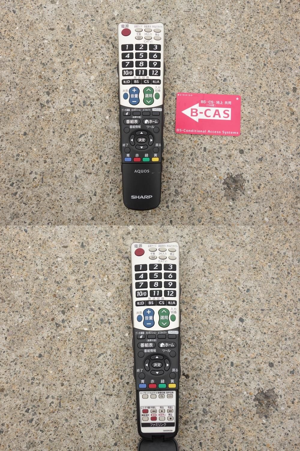 Amazon.co.jp: Sharp Aquos LC-60Z5 60V LCD TV, Full High Definition