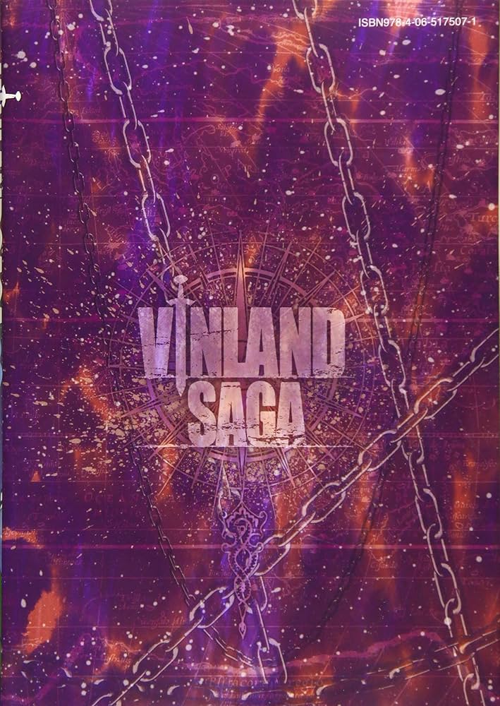 Amazon.co.jp: ヴィンランド・サガ(23) (アフタヌーンKC) : 幸村 誠: 本