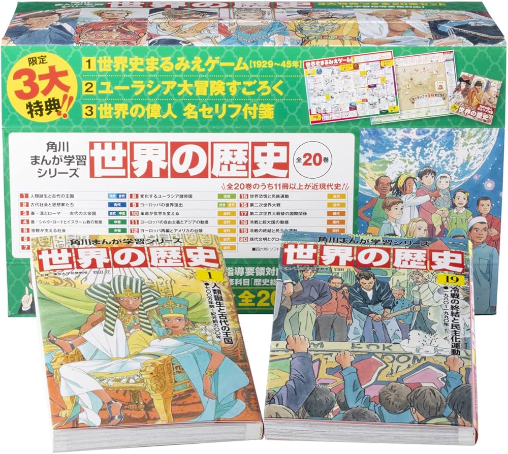 81G1UHbL23L._AC_UF1000,