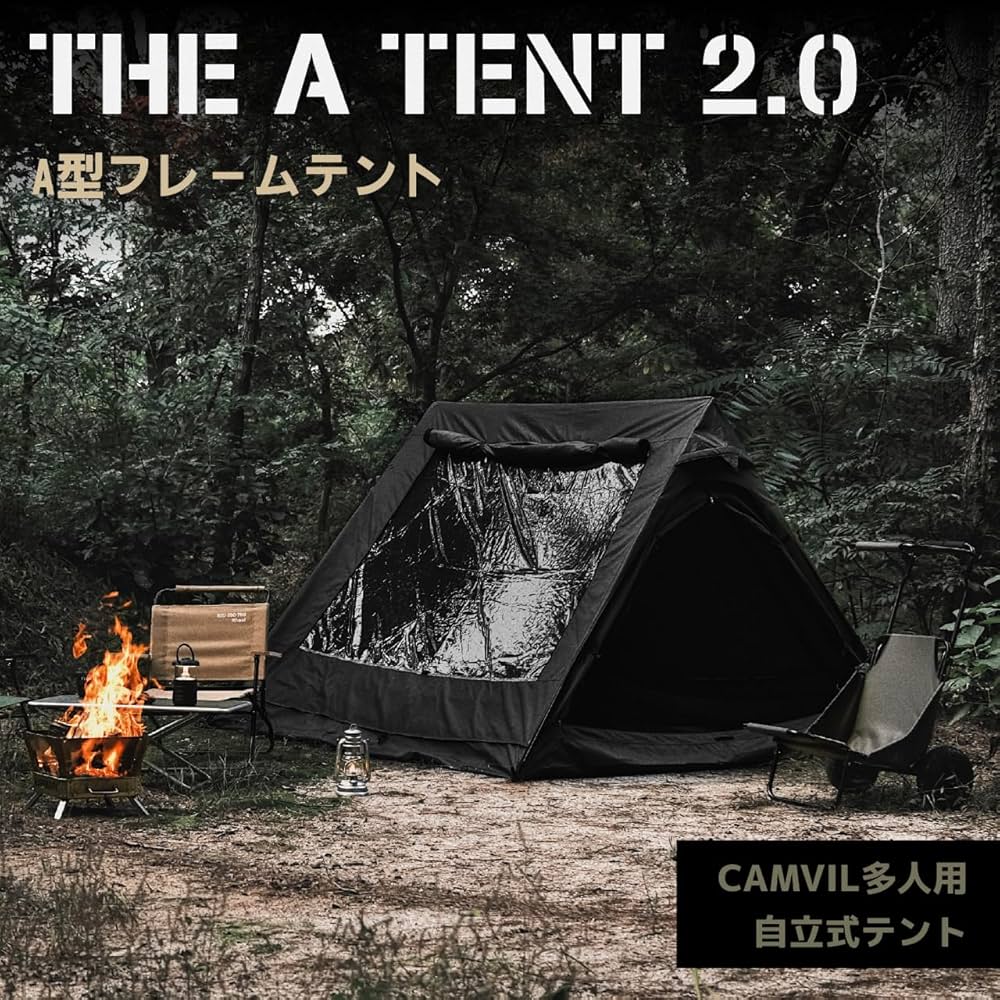 Amazon.co.jp: CAMVIL（カンビル）A型フレームテント カーキ 防風 防水