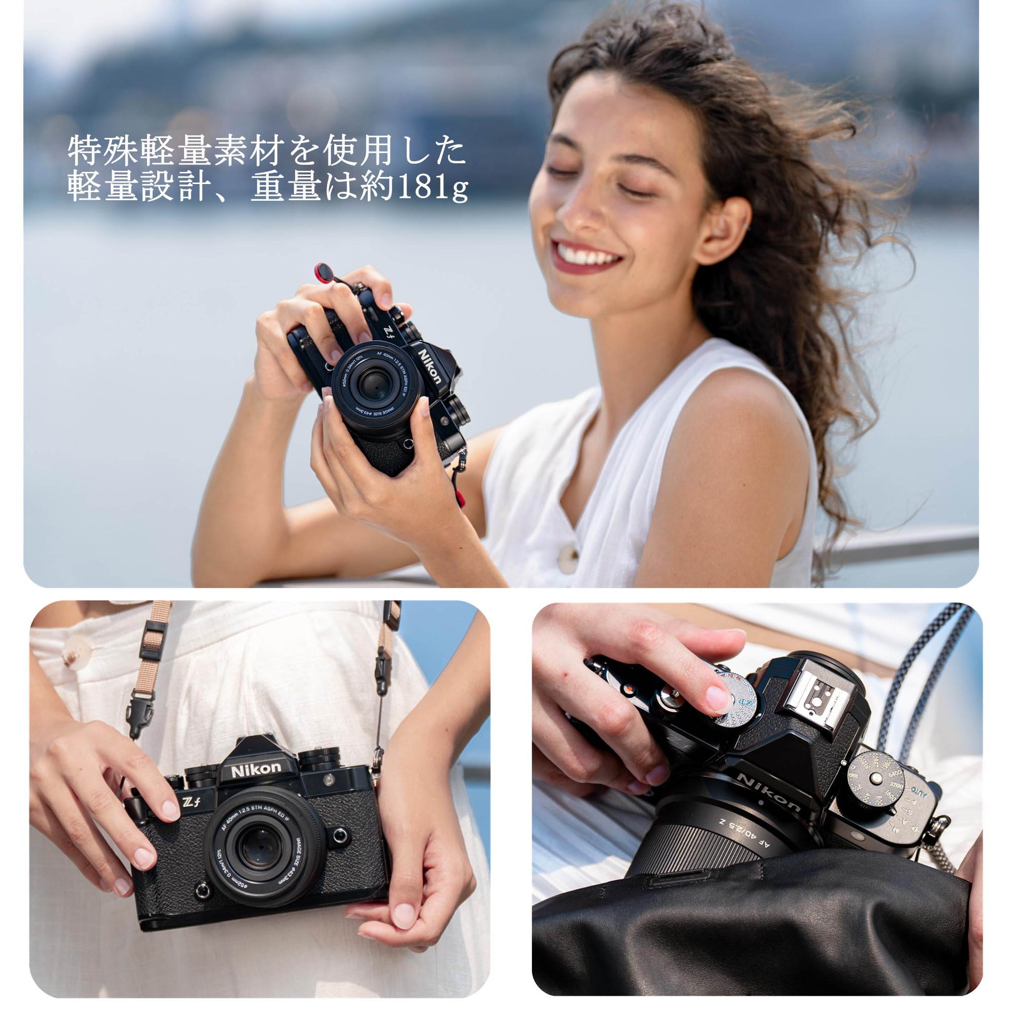 Amazon.co.jp: VILTROX 40mm F2.5 Z ニコン Zマウント用 カメラ交換