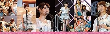 Amazon.co.jp: AKB48スーパーフェスティバル ~ 日産スタジアム、小(ち