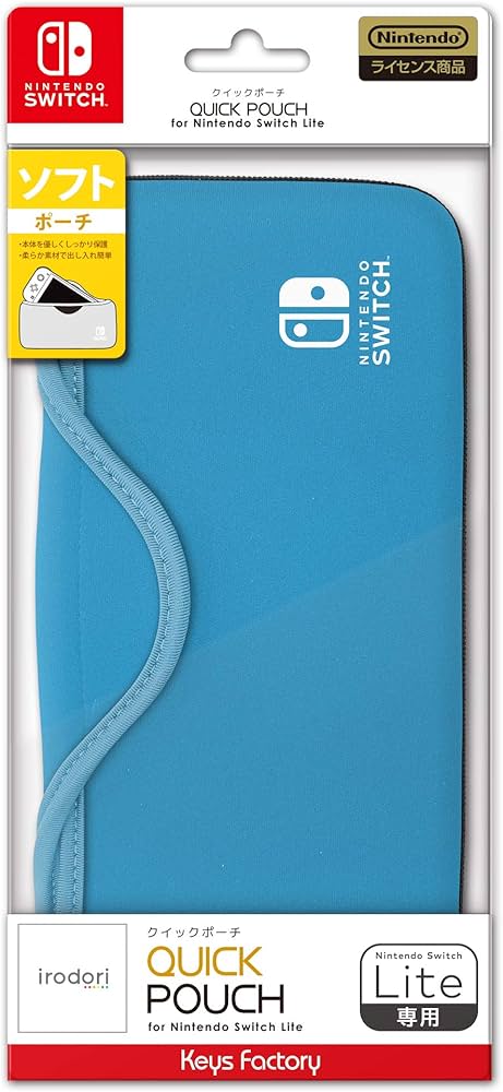 Amazon.co.jp: 【任天堂ライセンス商品】QUICK POUCH for Nintendo