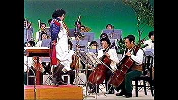 Amazon.co.jp: オーケストラがやって来た 第一楽章 山本直純編 ~ヒゲの