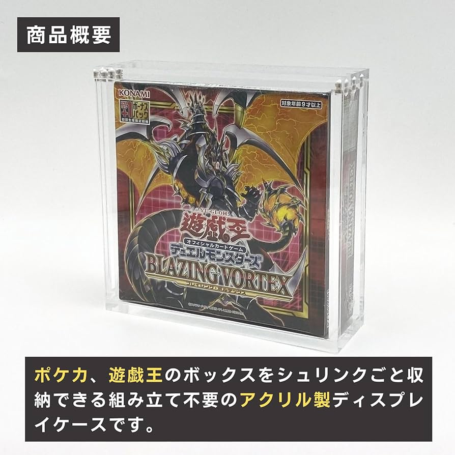 Amazon.co.jp: SPICA BOXローダー ボックスローダー UVカット 紫外線