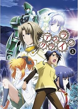 Amazon.co.jp: アスラクライン (初回限定版) 全5巻セット [マーケット