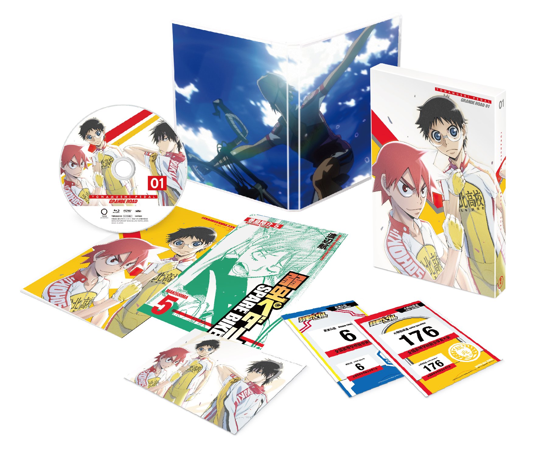 弱虫ペダルアニメ2期Blu-ray 初回生産限定版 BOX付 全巻 Amazon.co.jp