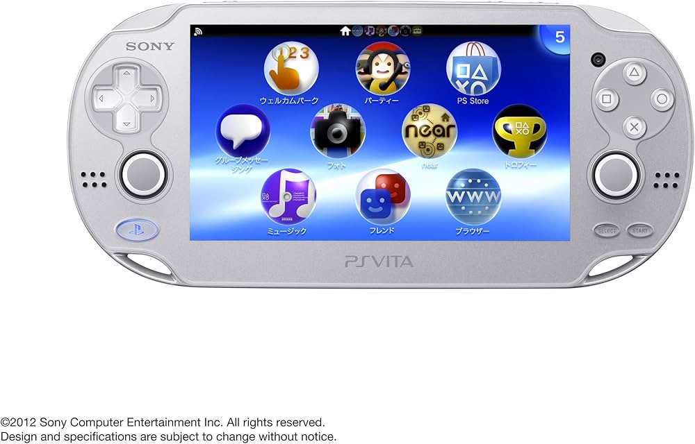 Amazon.co.jp: PlayStation Vita Wi-Fiモデル アイス・シルバー