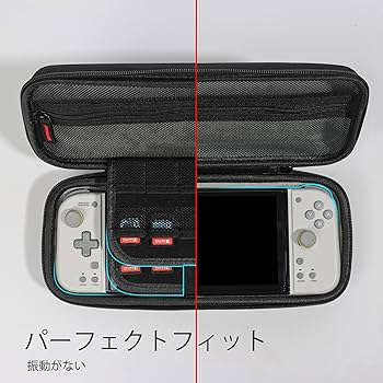 Amazon.co.jp: iofeiwak HORI グリップコントローラー fit ケース for