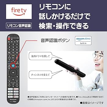 Amazon.co.jp: パナソニック 42V型 有機EL テレビ 4K TV-42Z85A VIERA