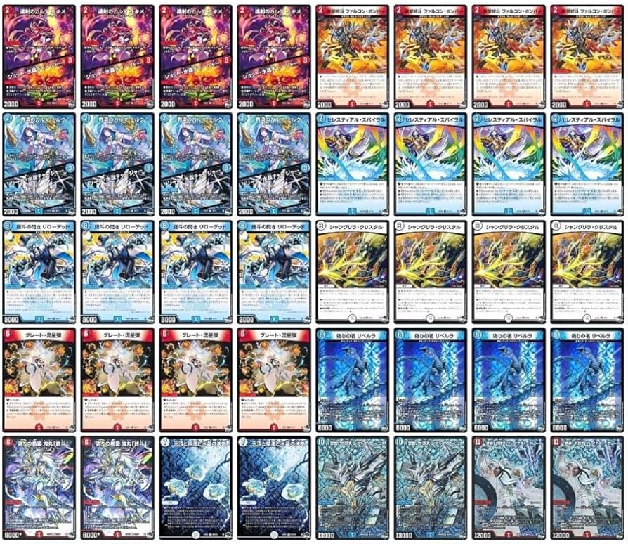 暴発ゼニス ゼニスシュート デッキパーツまとめ売り デュエル