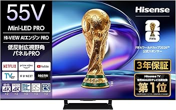 Amazon.co.jp: ハイセンス(Hisense)公式: テレビ