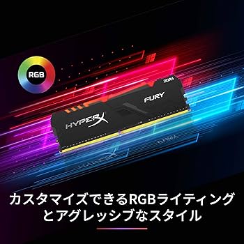 Amazon | キングストン Kingston デスクトップPC用メモリ DDR4 3200MHz