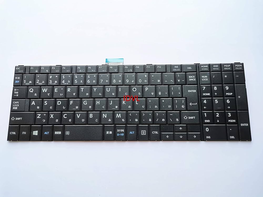 Amazon | [IDVL]日本語キーボード For 東芝 dynabook B55/A B55/B B55