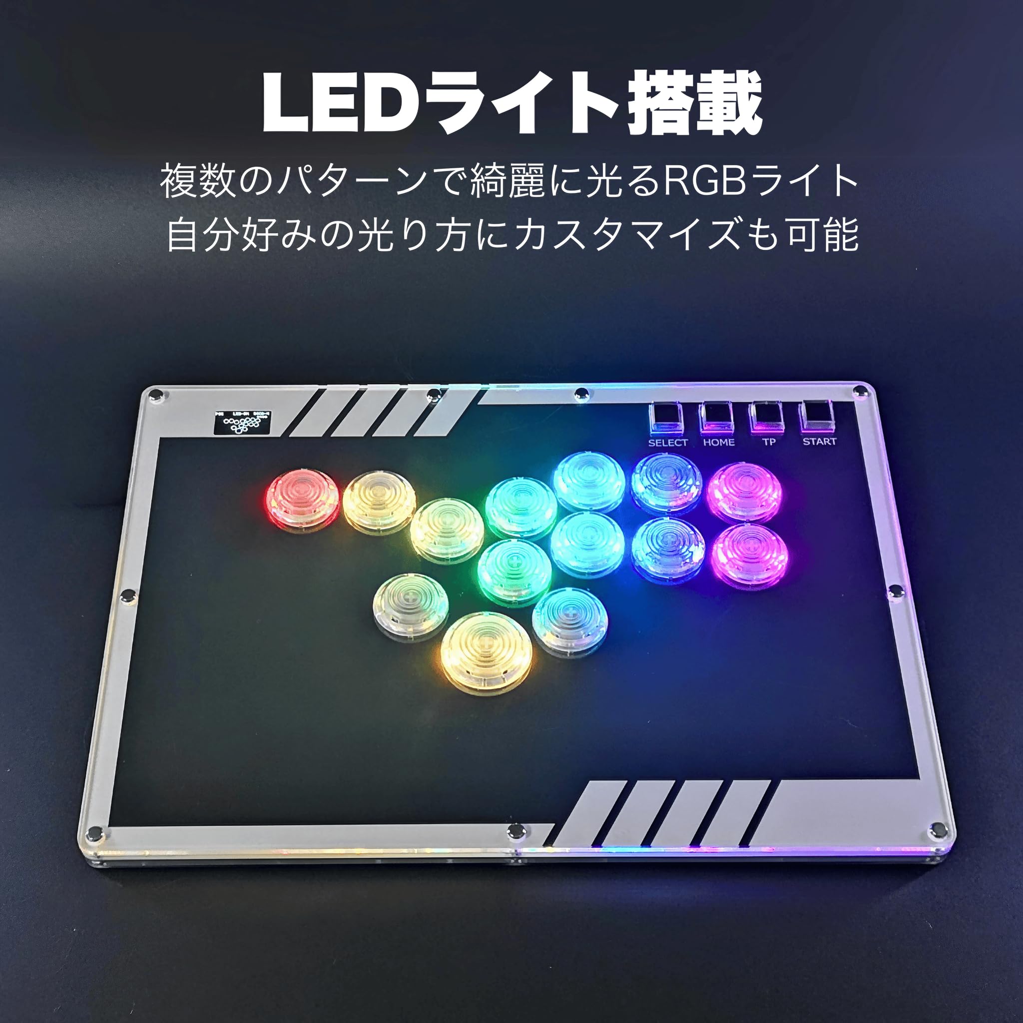 Amazon.co.jp: 【低ストロークスイッチ霞軸搭載】VSLAB VSNOVA N14