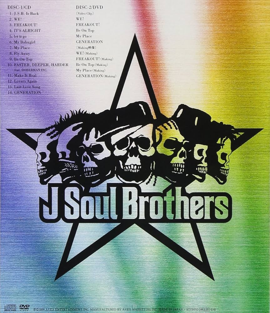 Amazon.co.jp: J Soul Brothers(DVD付)【通常盤】: Music