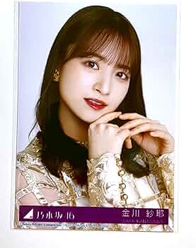 81GfvT10EDL._AC_UF350,