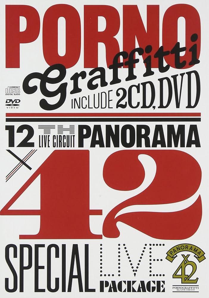 Amazon.co.jp: 12th LIVE CIRCUIT “PANORAMA × 42