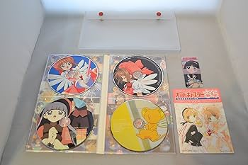 Amazon.co.jp: カードキャプターさくら 「コンプリート・ボーカル