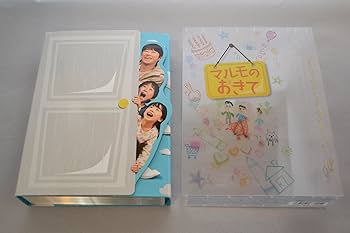 Amazon.co.jp: 「マルモのおきて」 DVD-BOX : 阿部サダヲ, 阿部サダヲ