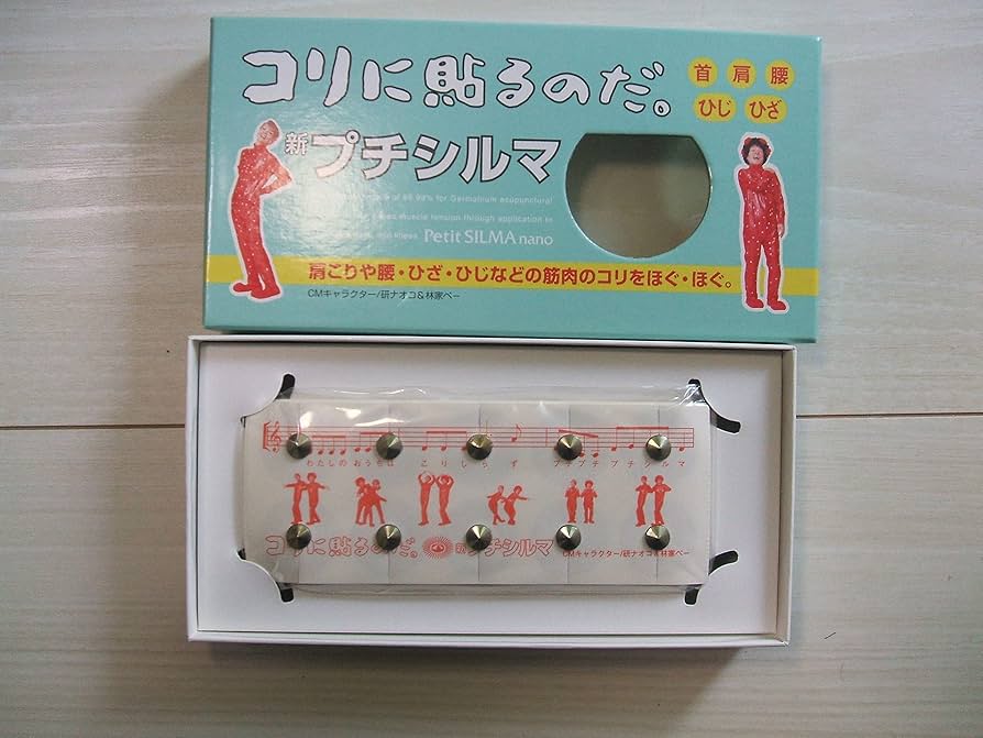 Amazon.co.jp: プチシルマスーパーDX大粒/7mm : スポーツ＆アウトドア