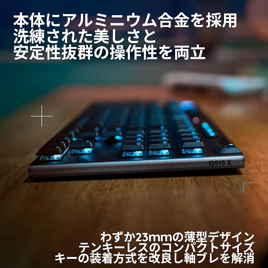 Amazon.co.jp: 【Amazon.co.jp限定】 Logicool G ゲーミングキーボード