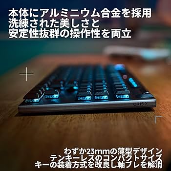 Amazon.co.jp: 【Amazon.co.jp限定】 Logicool G ゲーミングキーボード