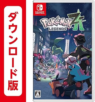 Amazon.co.jp: Pokémon LEGENDS Z-A|オンラインコード版 : ゲーム
