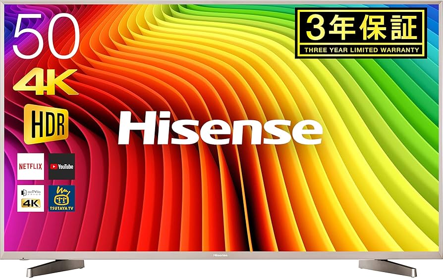 Amazon | ハイセンス Hisense 50V型 液晶 テレビ HJ50N5000 4K 外付け