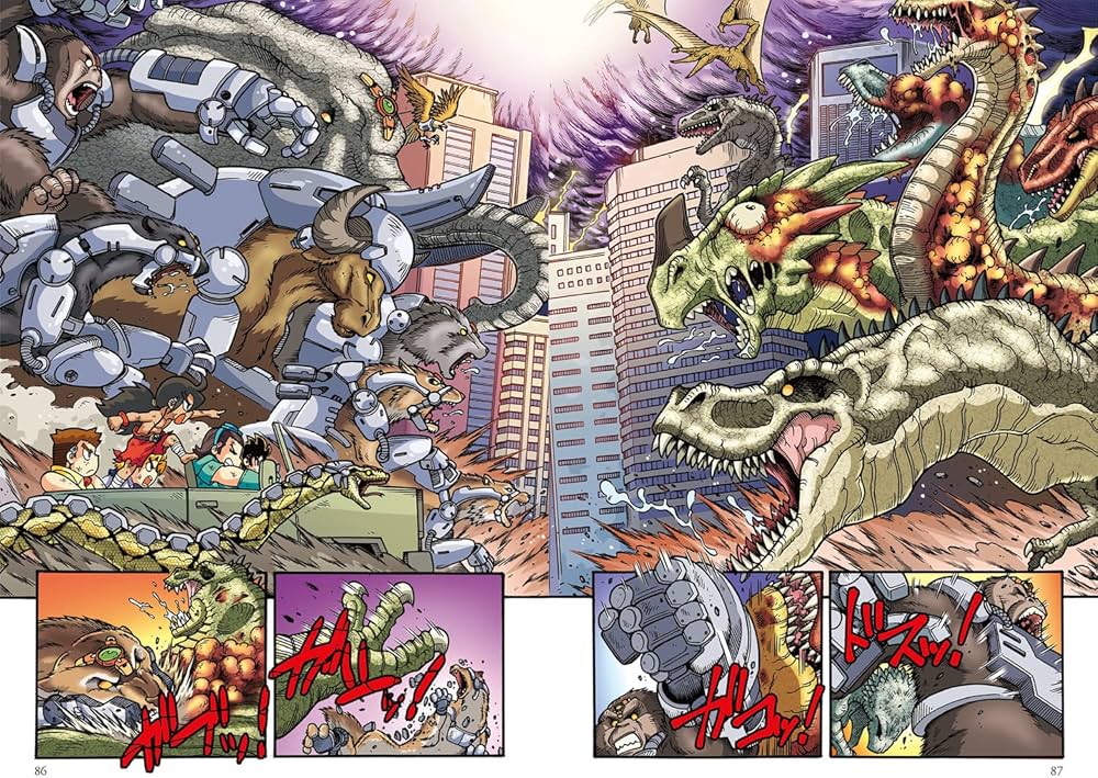 Amazon.co.jp: どっちが強い!?X(12) 恐竜キッドをたおせ! (角川まんが