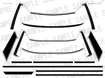 Amazon | スカイネット 1/10 RCグラチャンボディ No 4 ナナイチ