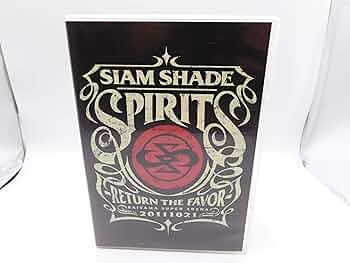 Amazon.co.jp: SIAM SHADE SPIRITS - RETURN THE FAVOR - SAITAMA