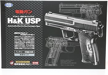 Amazon | 東京マルイ・電動ハンドガン・H&K USP バッテリー