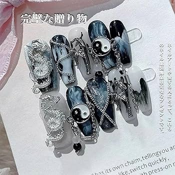 Amazon.co.jp: MAEXUS ネイルパーツ 龍 3D立体デコパーツ 12個入り