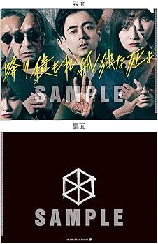 Amazon.co.jp: 【メーカー特典あり】降り積もれ孤独な死よ Blu-ray BOX