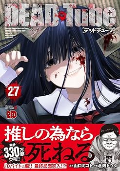 81HaCmCtKQL._AC_UF350,