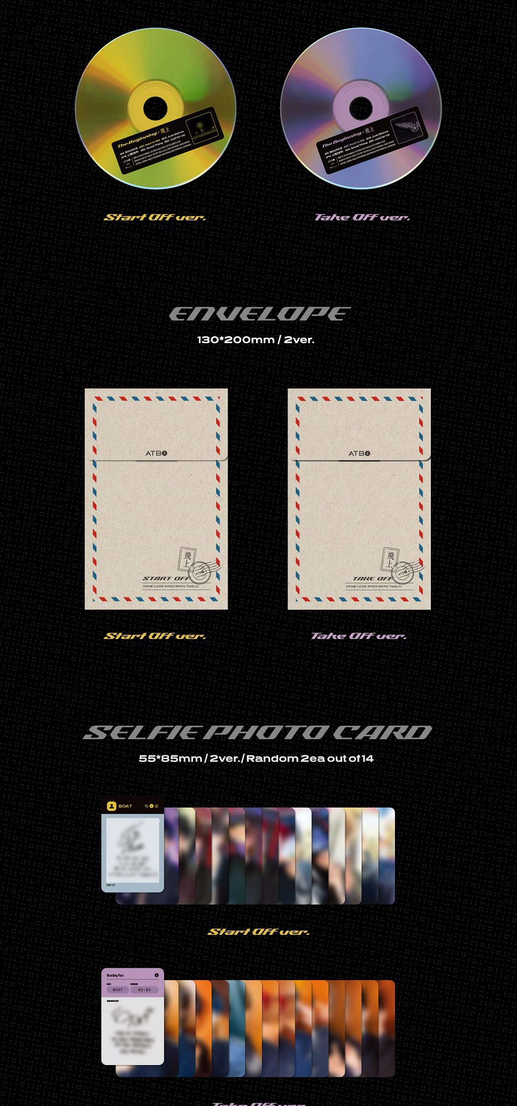 Amazon.co.jp: ATBO The Beginning : 飛上 Fly Up 3rd Mini Album CD+