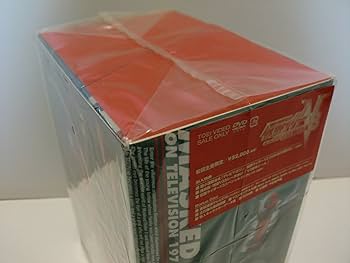 Amazon.co.jp: 仮面ライダーV3 BOX [DVD] : 宮内洋, 小林昭二, 小野ひ