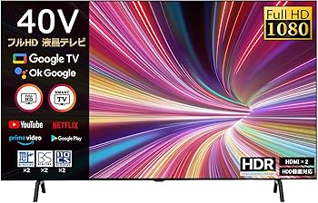 Amazon | [SmartTV] 40インチ フルハイビジョン 液晶テレビ スマート