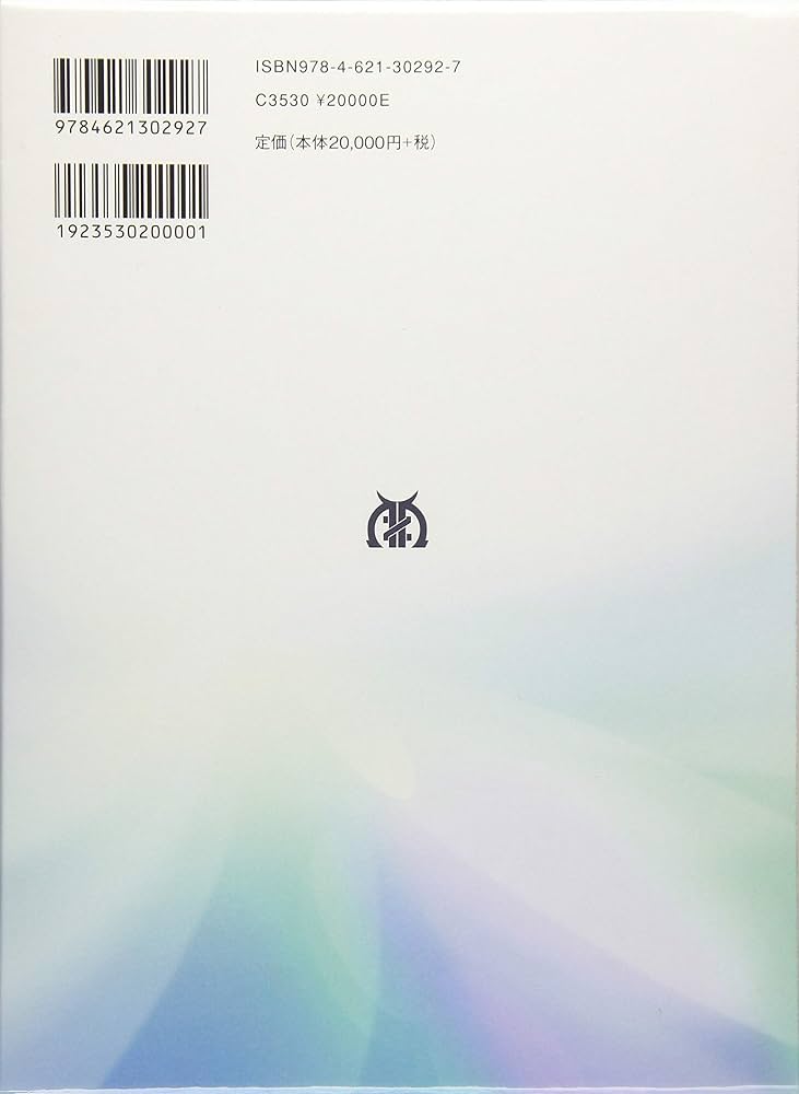 環境経済・政策学事典 | 環境経済・政策学会 |本 | 通販 | Amazon