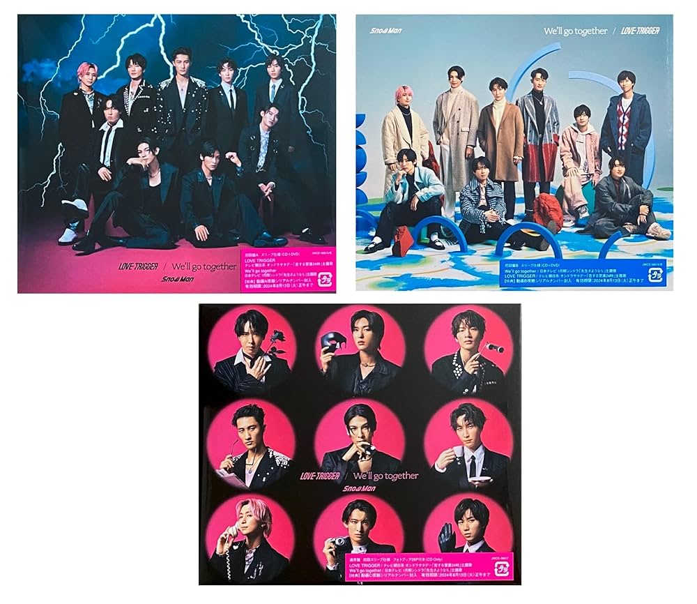 Amazon.co.jp: 【同時購入特典あり3形態セット】Snow Man LOVE