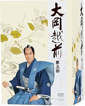 Amazon.co.jp: 大岡越前 第五部 【DVD-BOX】 : 加藤剛, 竹脇無我, 片岡