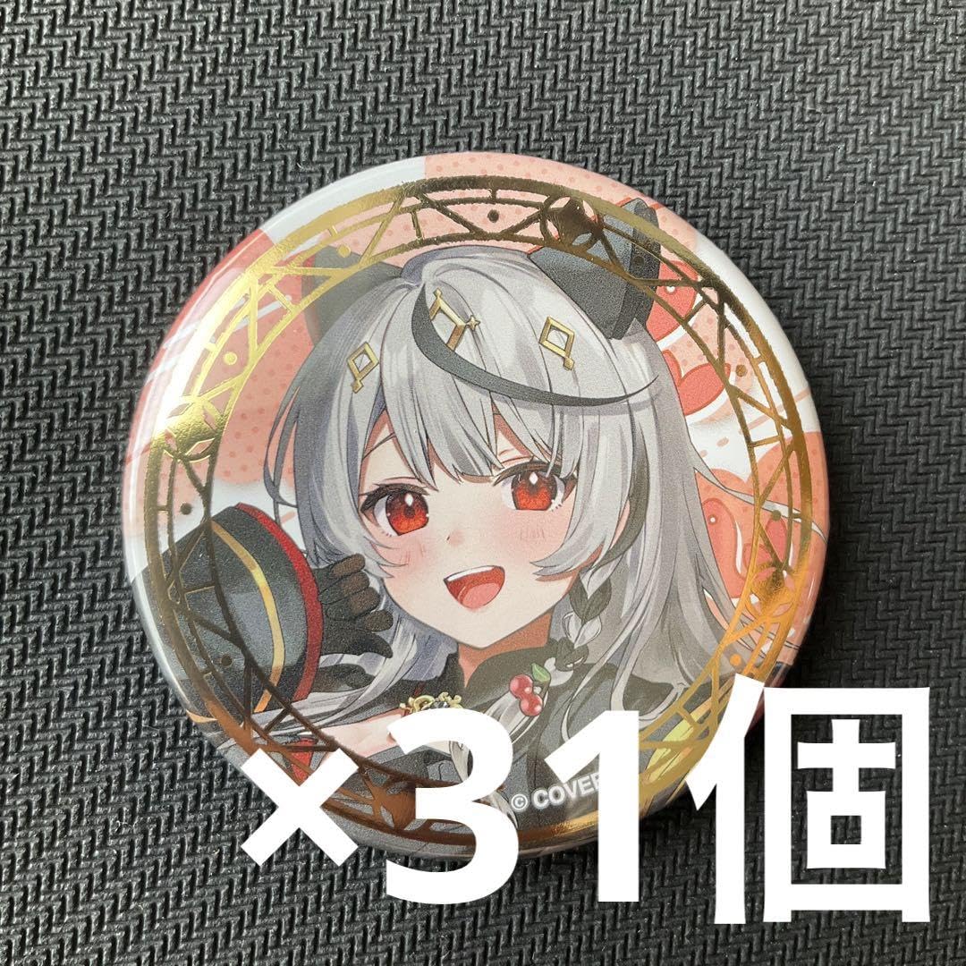 ホロライブ 沙花叉クロヱ 缶バッジ アニメイト征服 まとめ売り Amazon