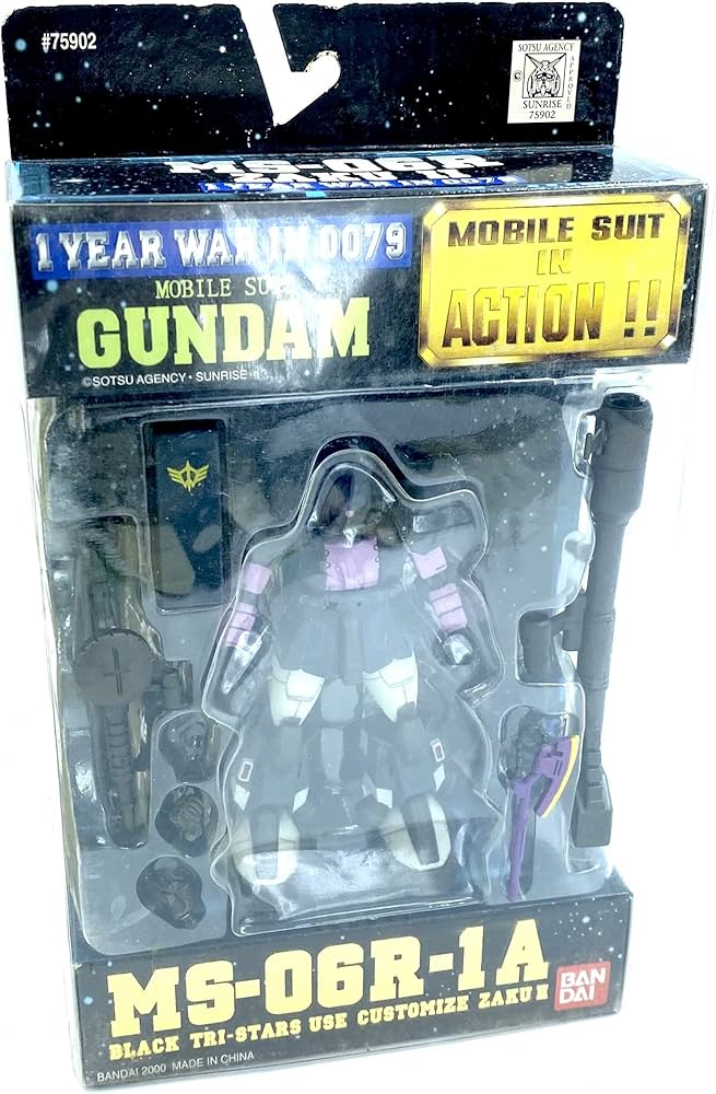 Amazon | MS In Action MS-06R-1A ザクII R-1 黒い三連星専用高機動型