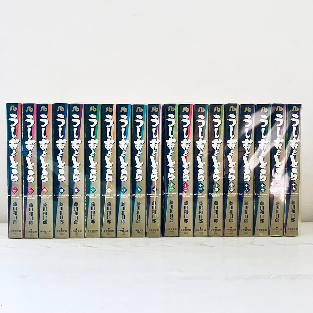 Amazon.co.jp: うしおととら 文庫版 コミック 全19巻完結セット