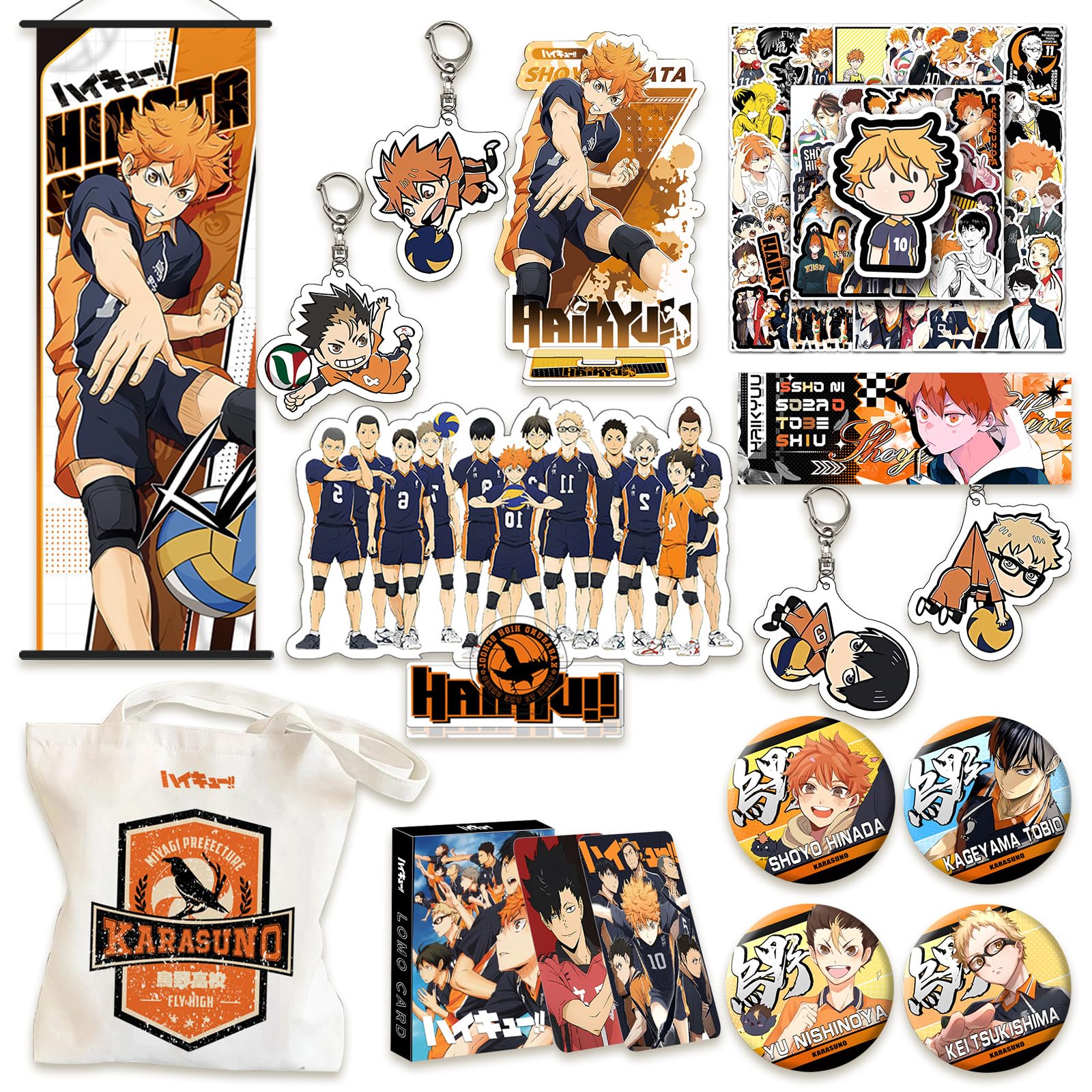 Amazon.co.jp: DIROLVON ハイキュー 日向 翔陽 グッズ 烏野高校 福袋