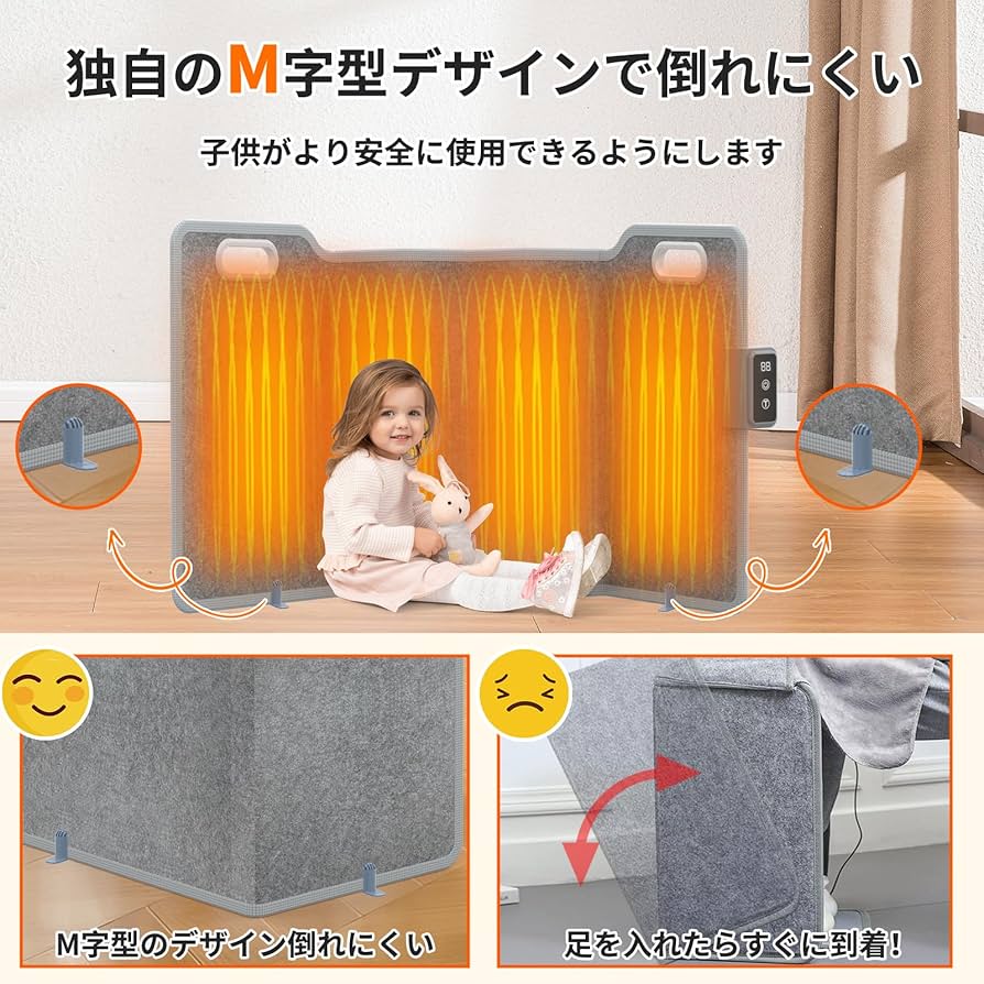 Amazon | 【2025最新進化】パネルヒーター 足元 パネルヒーターペット